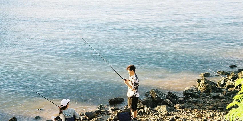 Coastal Fishing Areas: A Deep Dive into America's Waters